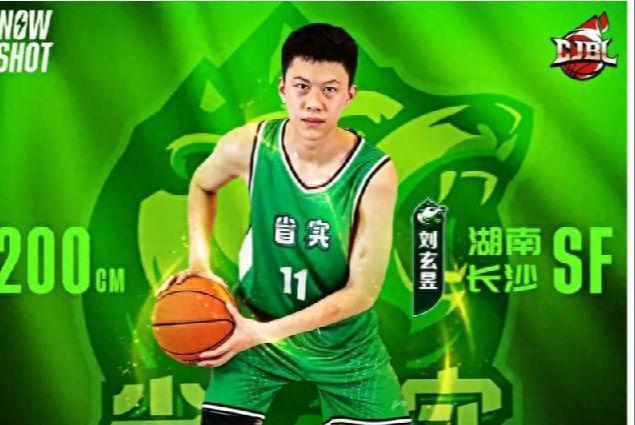 爱游戏意大利杯决赛冠军参加欧战