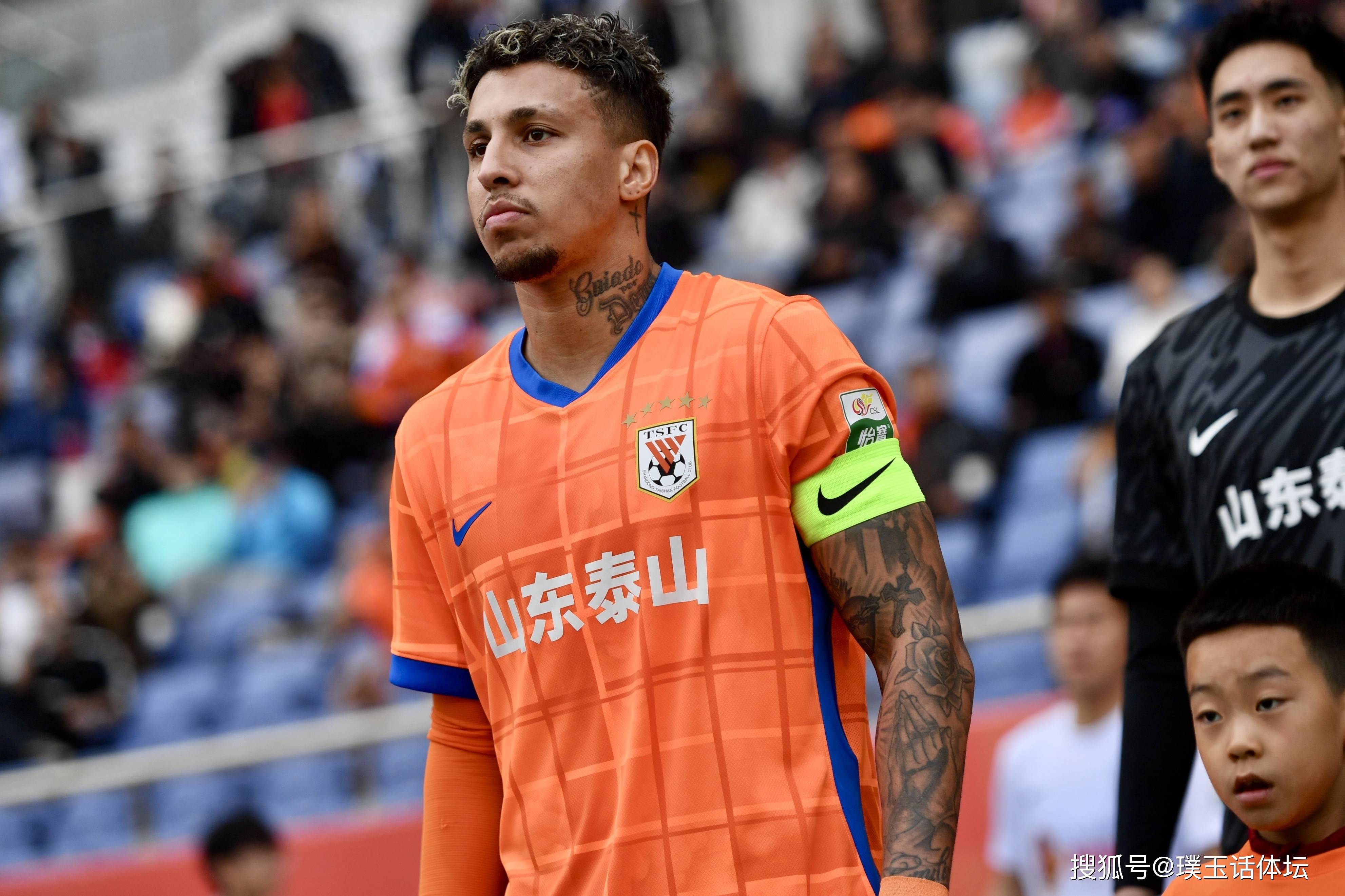 爱游戏APP包含山东泰山围绕法国杯回应争议成都蓉城冲刺阶段外线爆发，连对手都承认：风云突变菲尼克斯太阳窗口期调整名单的词条