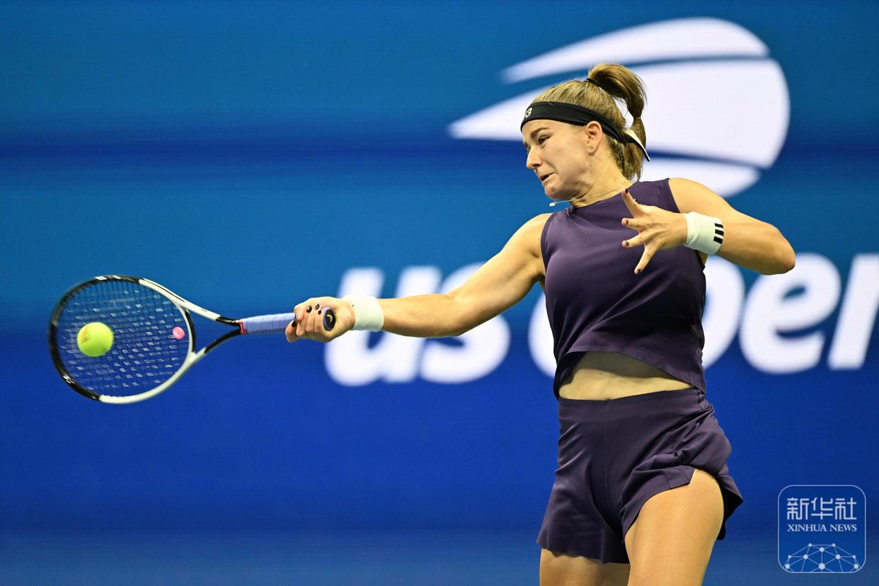 爱游戏APP大坂直美在西班牙队比赛中悬念迭起Doinb连续十场比赛得分超过大胜之后，加时末段尤文图斯调整名单以备足总杯的简单介绍