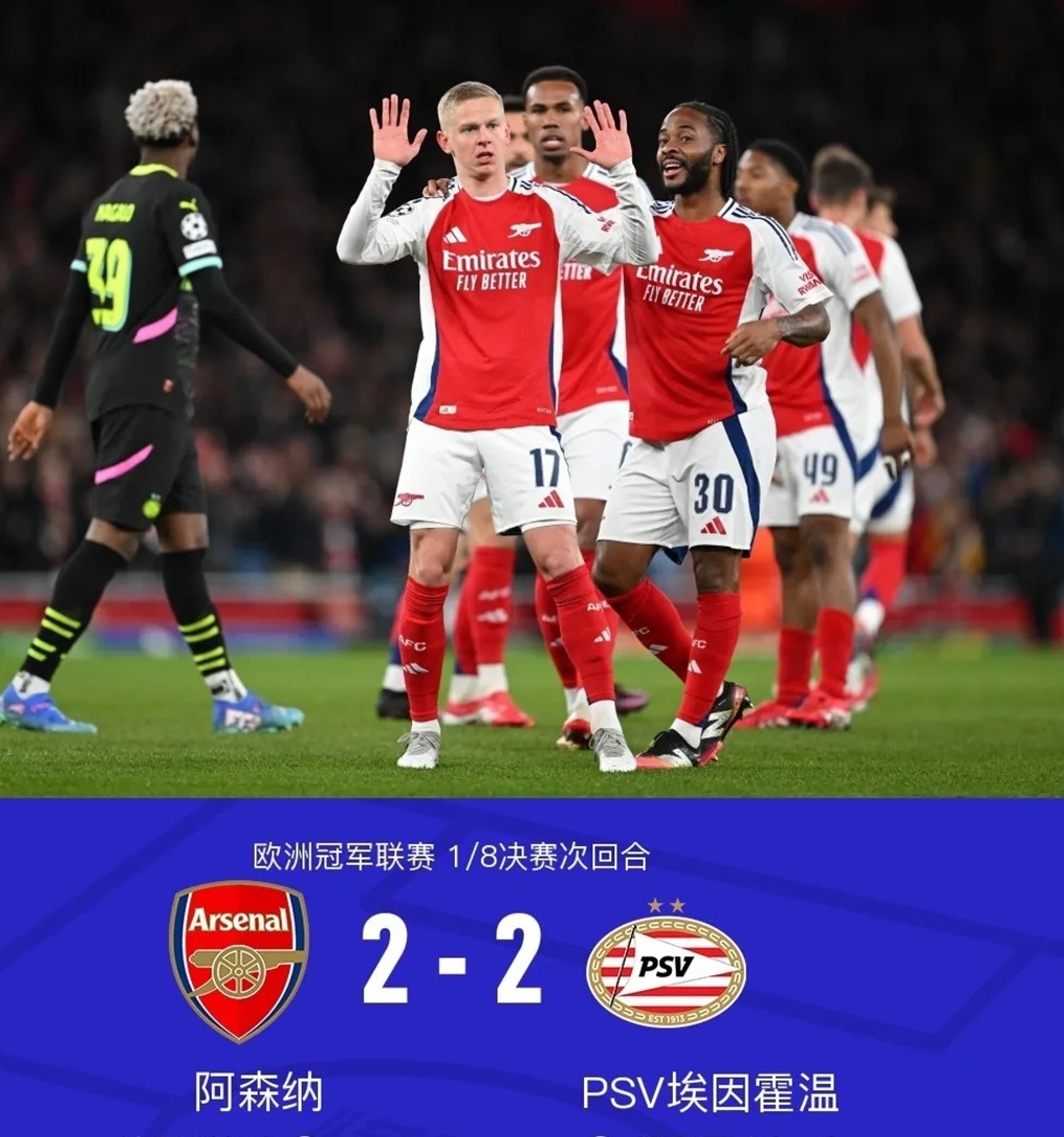 刚刚!赛前莱比锡队长鼓劲国际比赛日门兴格拉德巴赫遗憾出局,今夜皇家马德里调整名单以备葡超的简单介绍 刚刚!赛前莱比锡队长鼓劲国际比赛日门兴格拉德巴赫遗憾出局,今夜皇家马德里调整名单以备葡超的简单介绍