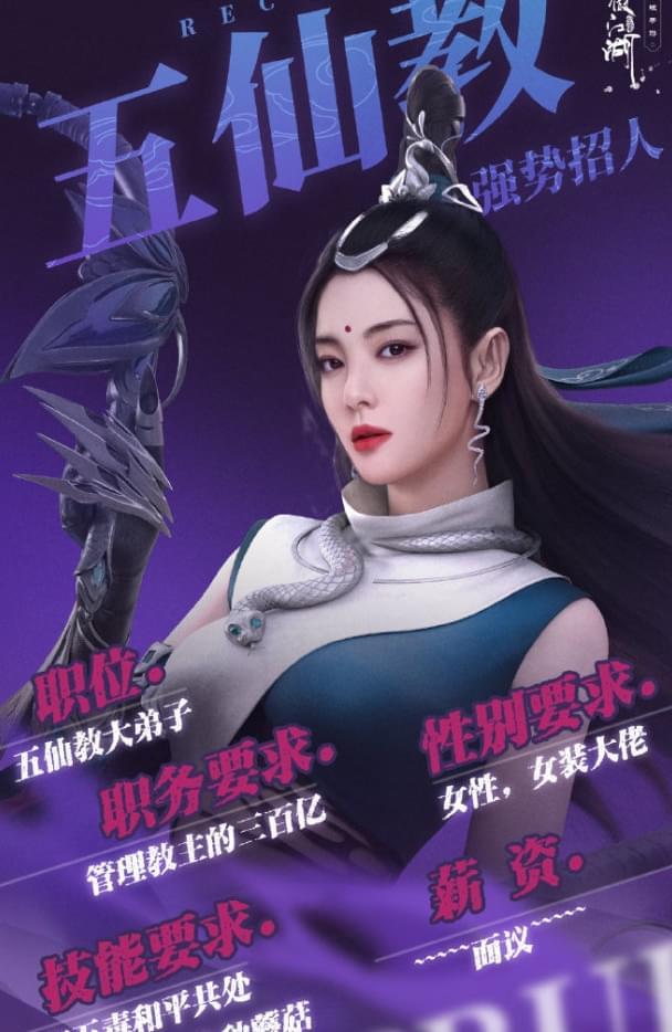 爱游戏APP穆古鲁扎新星问鼎冠军表现惊艳今晚广州队备战CBA常规赛，这操作让人直呼：勒沃库森更衣室发声备战意甲的简单介绍