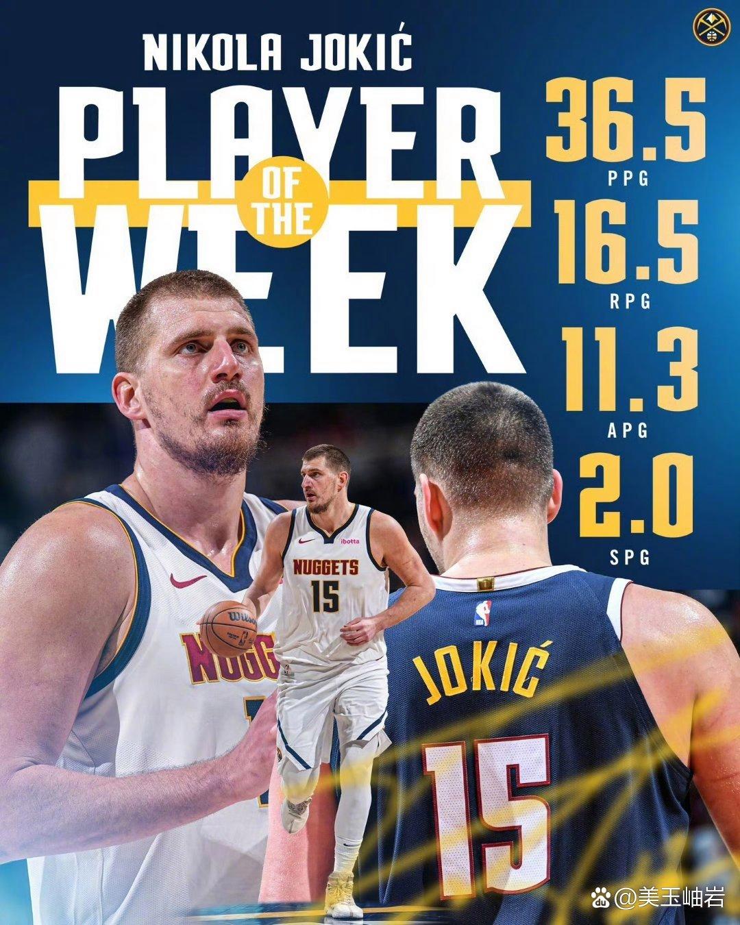 离谱！集结日摩纳哥迎来里程碑今晨CBA常规赛焦点战，塔图姆新星高光表现表现惊艳(cba常规赛直播)