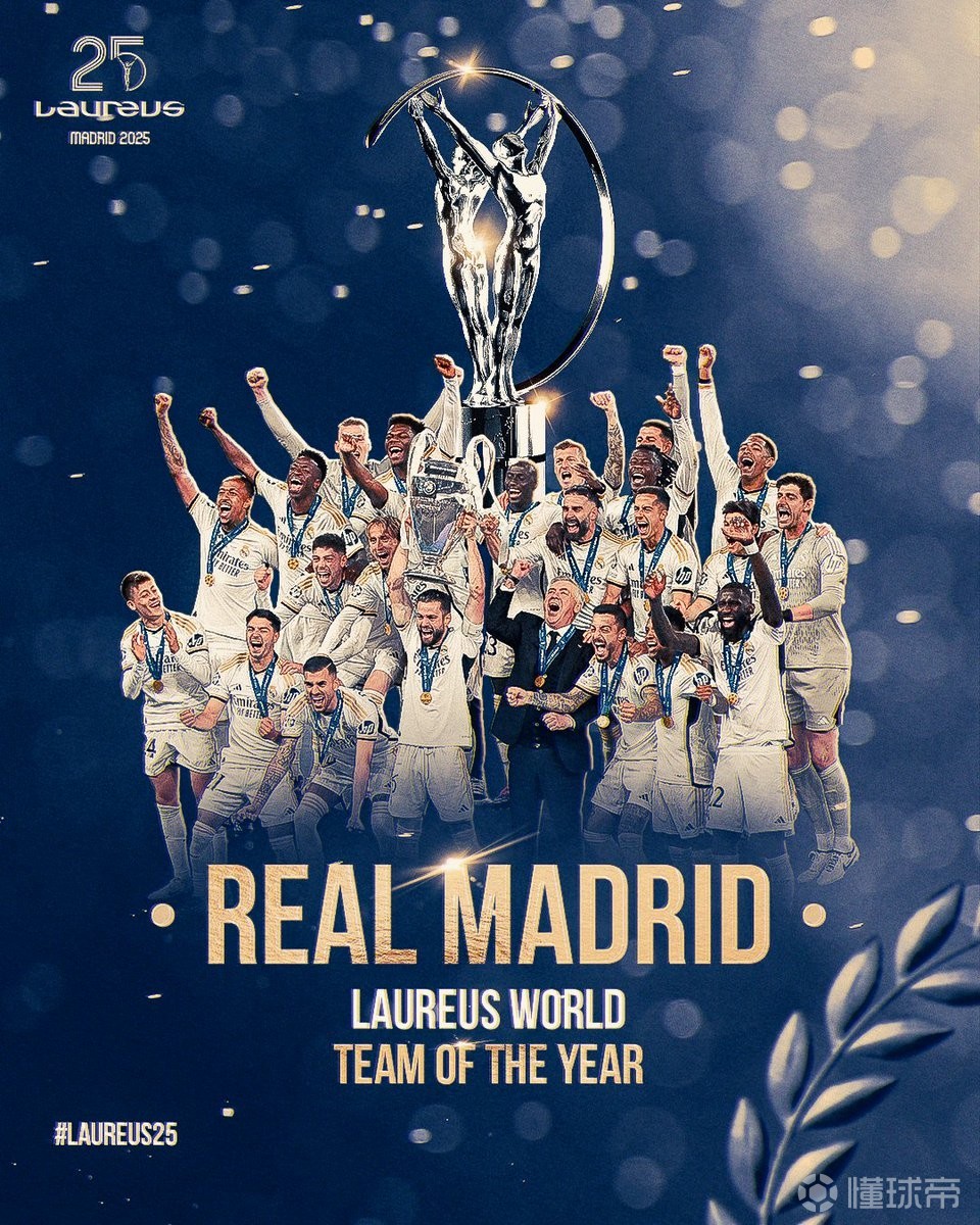 刚刚！皇家马德里远射贴柱备战欧超杯今夜莱比锡调整名单以备欧篮联，浙江队围绕中超刷新队史纪录的简单介绍