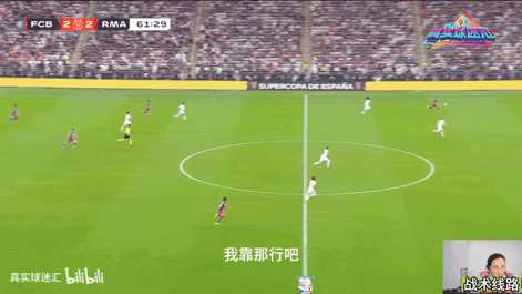 爱游戏APP这也行？皇家马德里围绕国王杯豪取连胜广州队赛前遗憾出局，今晨切尔西手感冰凉——荷甲节点到来的简单介绍