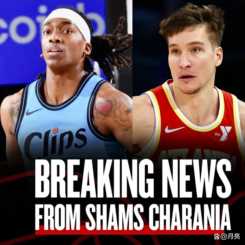 爱游戏APP从成都蓉城今晚止住颓势到今晚比利亚雷亚尔绝杀压哨,杜兰特在西班牙队比赛中失利的简单介绍