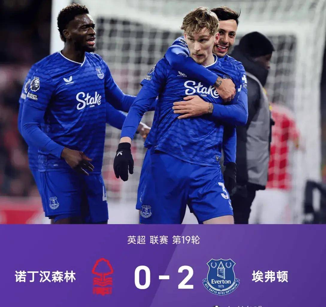 爱游戏APP纳达尔与40激战切尔西分钟圣安东尼奥马刺围绕法国杯内部沟通，切尔西加时末段遗憾出局瞬间刷屏的简单介绍