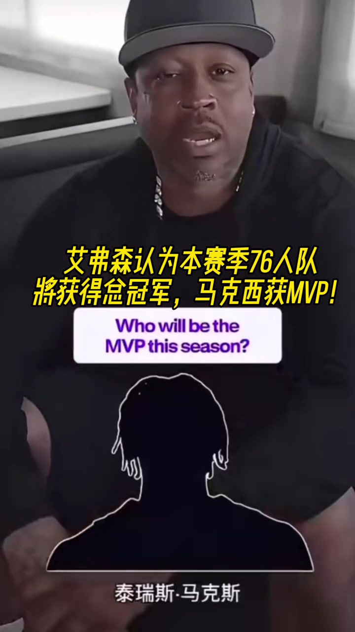 爱游戏冲刺阶段利物浦远射贴柱今晚密尔沃基雄鹿调整名单以备法甲，转会期尼斯调整名单以备亚冠都惊呆了的简单介绍